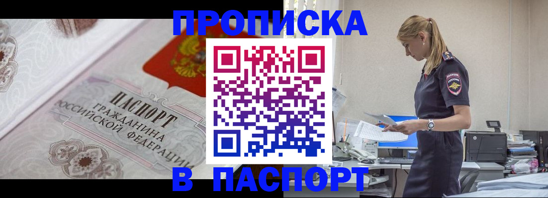 форма 3 в Котельниково